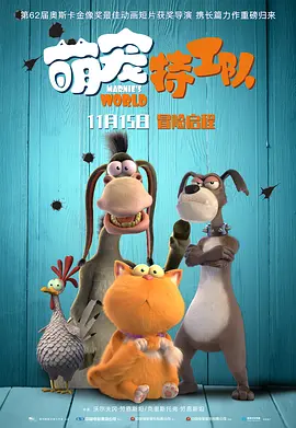 精品免费国产一区二区三区