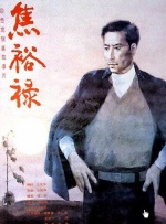 欧美12av